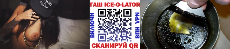 Сколько стоит Нижняя Салда Каннабис  Cocaine  Амфетамин  hydra зеркало  СК  ГАШ 