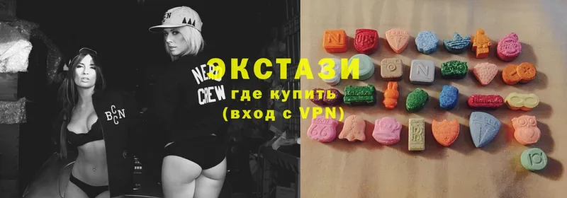 Ecstasy Philipp Plein  Нижняя Салда 