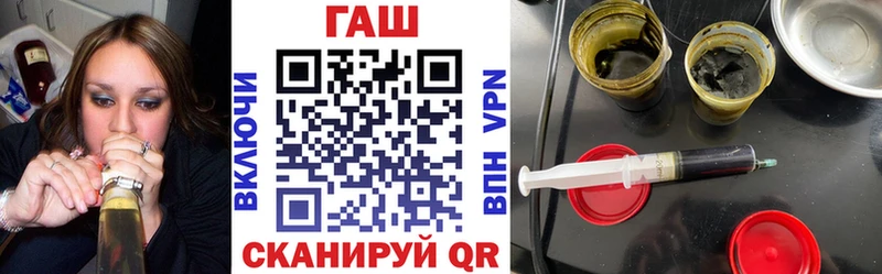 Гашиш hashish Нижняя Салда