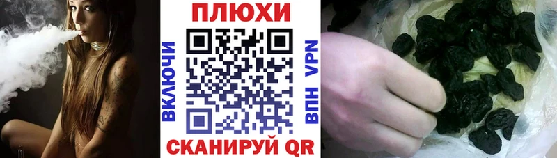 купить наркотики цена  Нижняя Салда  OMG tor  ГАШ убойный 