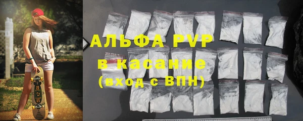 MDMA Заводоуковск