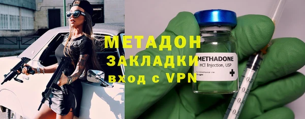 дмт Мегион