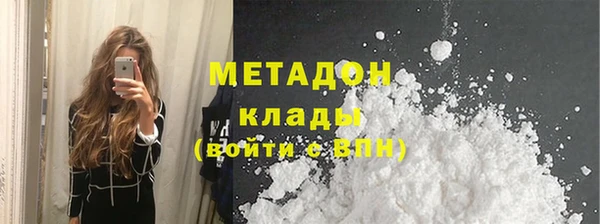 PSILOCYBIN Медногорск