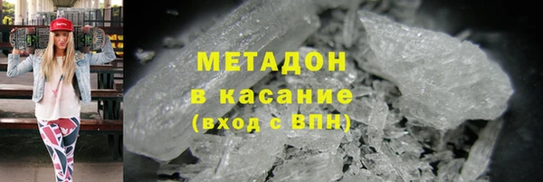 дмт Мегион