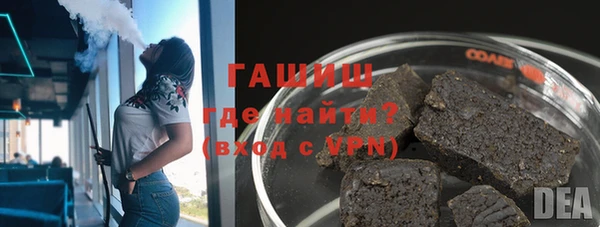 PSILOCYBIN Медногорск