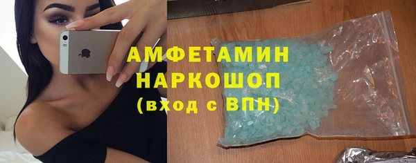 MDMA Заводоуковск