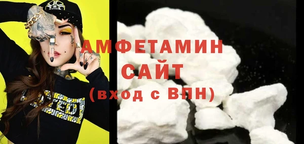твердый Медвежьегорск