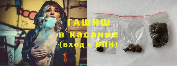 PSILOCYBIN Медногорск