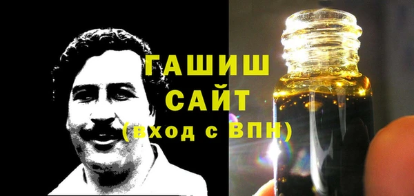 a pvp Новый Уренгой