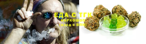 дмт Мегион