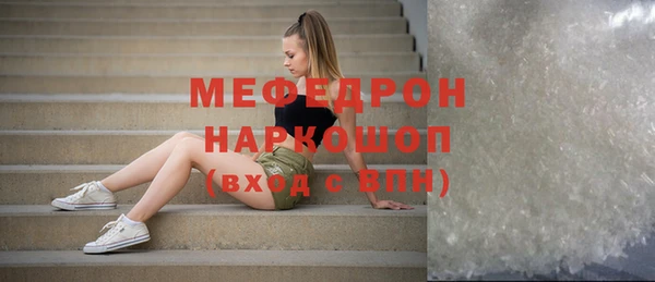 твердый Медвежьегорск