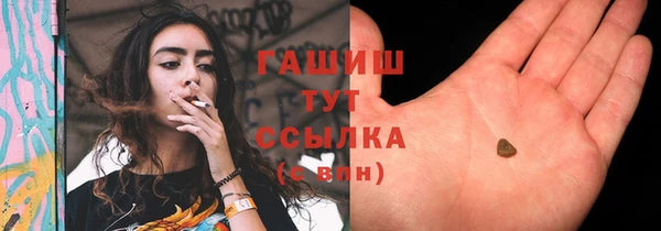 PSILOCYBIN Медногорск