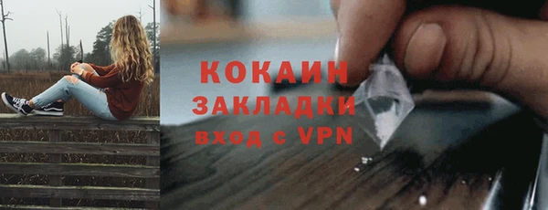 твердый Медвежьегорск