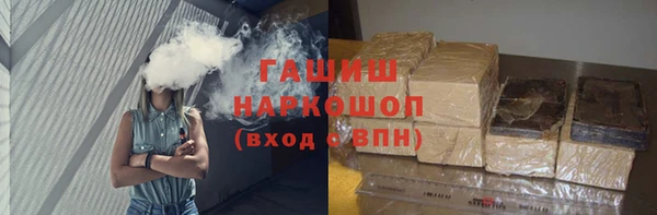 PSILOCYBIN Медногорск