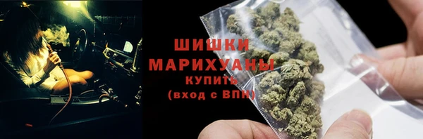 прущая мука Михайловка