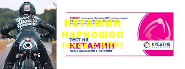 твердый Медвежьегорск