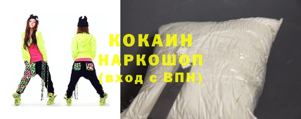 твердый Медвежьегорск