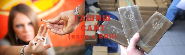твердый Медвежьегорск