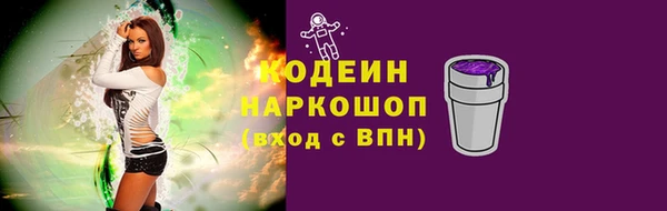 PSILOCYBIN Медногорск