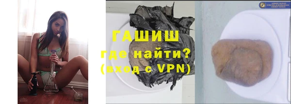 PSILOCYBIN Медногорск