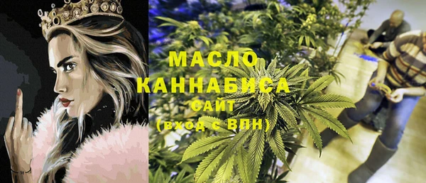 PSILOCYBIN Медногорск