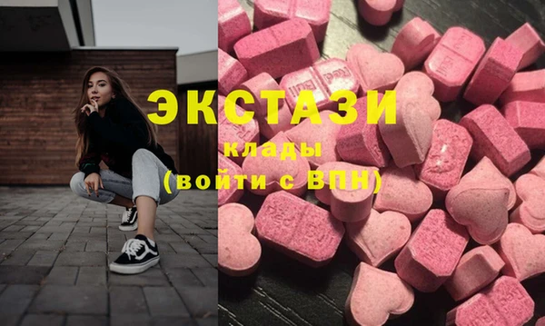 твердый Медвежьегорск