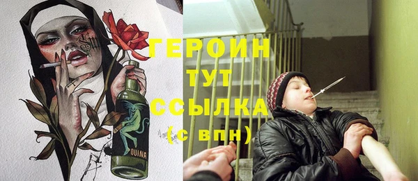 твердый Медвежьегорск