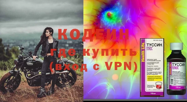 PSILOCYBIN Медногорск
