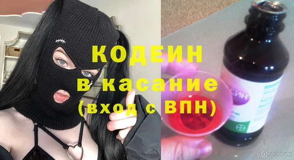 PSILOCYBIN Медногорск