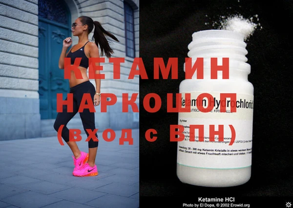 дмт Мегион