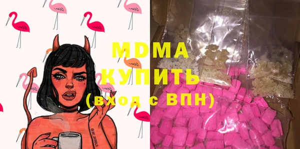 хмурый Магадан