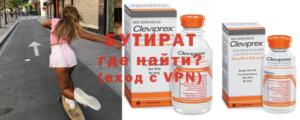 твердый Медвежьегорск