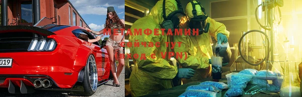 PSILOCYBIN Медногорск