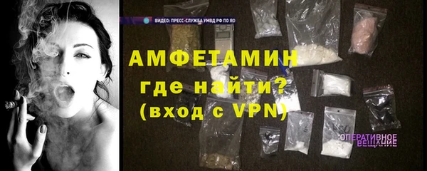 PSILOCYBIN Медногорск