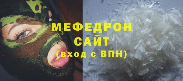 PSILOCYBIN Медногорск