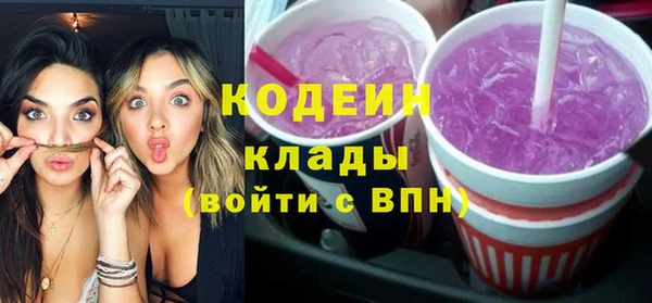 твердый Орехово-Зуево