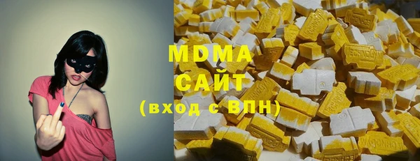 твердый Медвежьегорск
