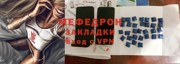 твердый Медвежьегорск