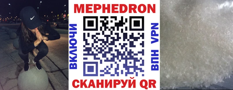 ОМГ ОМГ зеркало  Нижняя Салда  МЯУ-МЯУ VHQ 
