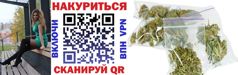 hydra сайт  Нижняя Салда  Каннабис семена 